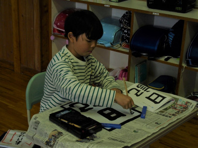 ３・４年生　書写 (1)