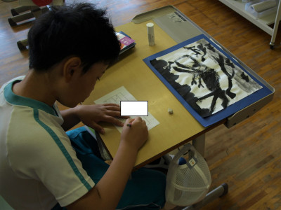 ５・６年生　図画工作科 (2)