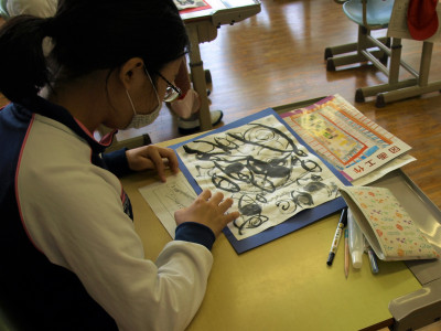 ５・６年生　図画工作科 (3)