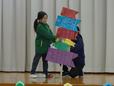 ハッピー集会 (2)