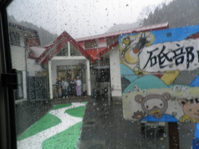 雨の一日 (6)