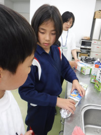 遠足 (5)