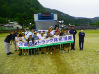P6040793