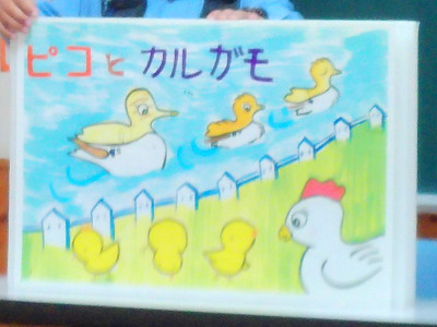 DSCF0002