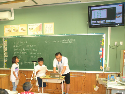 オンライン交流学習 (4)