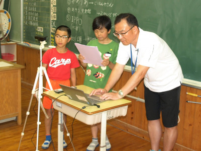 オンライン交流学習 (5)