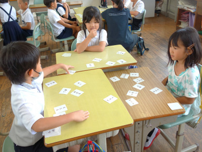 砥部小との交流会  (12)
