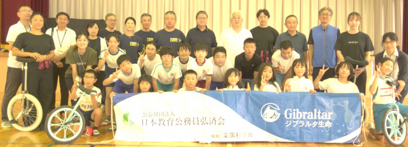 DSC00538