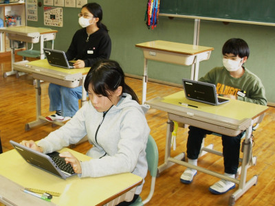 えひめいじめ STOP!デイ plus (4)