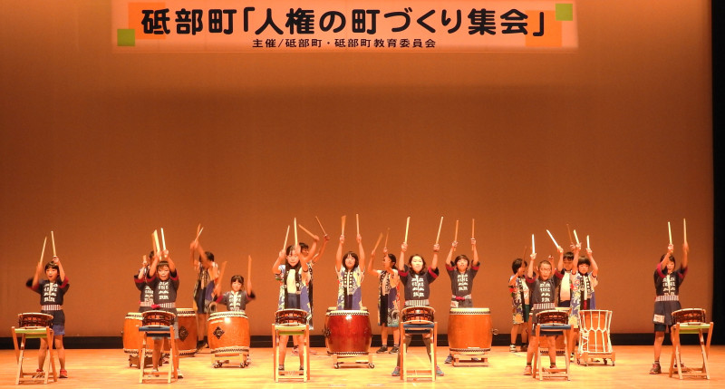 人権の町づくり集会 (21)