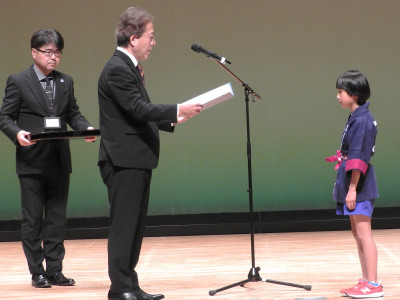 人権の町づくり集会 (10)