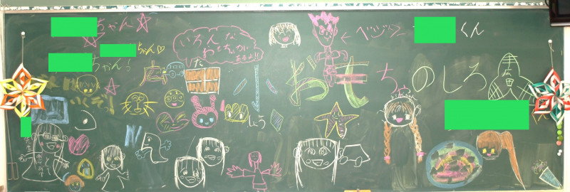 保育所との交流　２年生 (1)