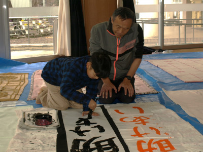 書初め大会 (15)