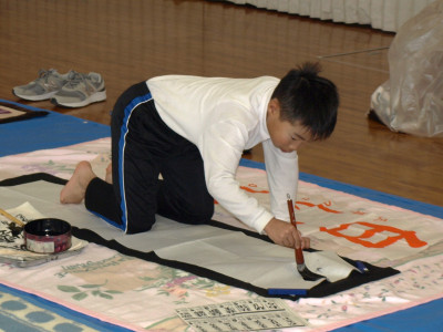 書初め大会 (16)