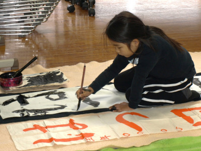 書初め大会 (17)