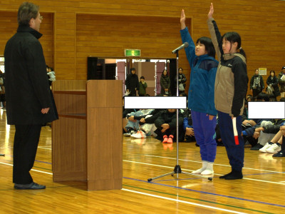 砥部町駅伝大会 (14)