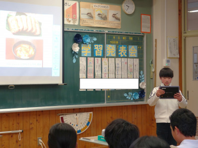 ５・６年生発表 (5)