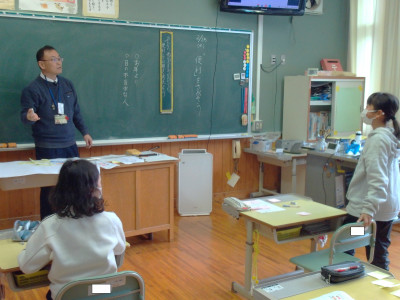 研究授業　４年生 (6)