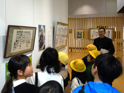 社会見学　２～４年生 (4)