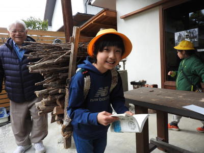 社会見学　２～４年生 (2)