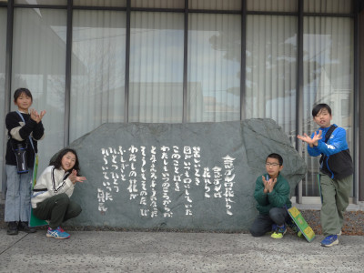 社会見学　２～４年生 (6)