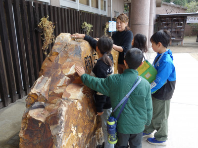 社会見学　２～４年生 (8)