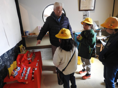 社会見学　２～４年生 (10)