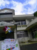 P8171529